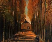 文森特 威廉 梵高 : 秋天白杨树的大道